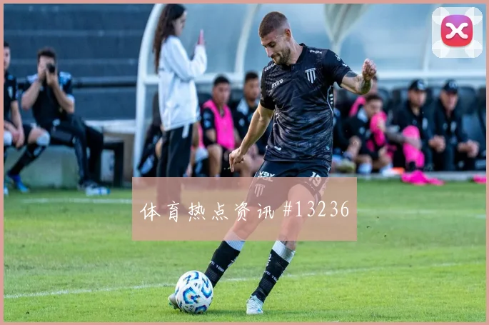 J罗面对葡萄牙防线关键传球能否出现重点盘点