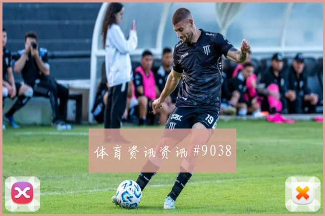 欧冠四强金靴激战狼堡门兴