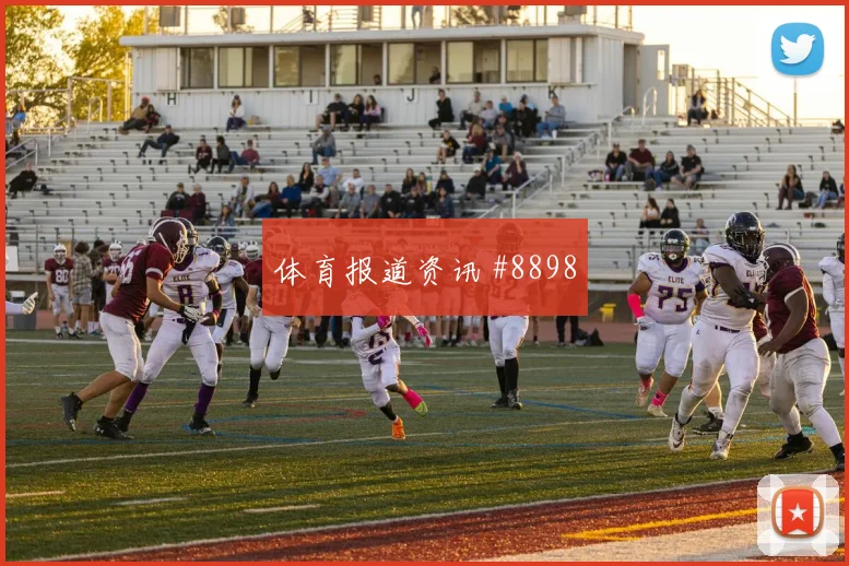 6月18日卡塔尔vs加拿大体能分配